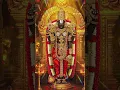 Download Lagu Sree Venkideswara Suprabhatham