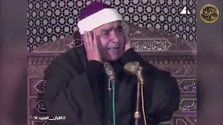 إبداع الشيخ مصطفى اسماعيل فى هذه التلاوة جعل الحضور يطلبون منه إعادة التلاوة مرة أخرى 