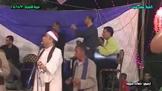 الحاج سعيد شرف اجمل كلام  فى المدح  يا قلبى علمتنى دندنها