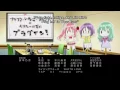Sore Ga Seiyuu! Ending 2