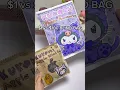 Download Lagu $1 vs $100 BLIND BAG KUROMI EDITION #diy #papercraft #blindbag #craft #squishy #iphone #サンリオ #산리오