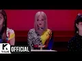[MV] CLC _ No