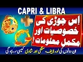 CAPRICORN LIBRA LOVE SEX MARIAGE FREINDSHIP COMUNICATION COMPATIBILITY YE JORI KAISI HAI
