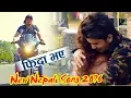 Download Lagu \