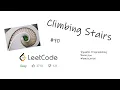 Leetcode Climbing Stairs