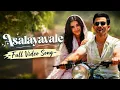 Asalayavale ❤️ | Khalifa Movie Song | Prithviraj Sukumaran | Sid Sriram | Official Video