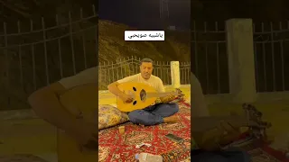 يا شبيه صويحبي احمد جعفري 