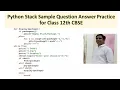 Stack Implementation in Python for Class 12 - Sample Questions Practice for CBSE Term 2