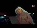 علي جابر - حوبتي | حصرياً ٢٠٢٠