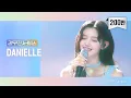 Download Lagu [Leemujin Service] EP.75 NewJeans DANIELLE | ASAP, 우주를 건너, Only Hope, Written In The Stars