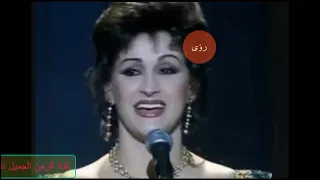 مين دا اللي يخدني منك    وردة الجزائرية        الزمن الجميل   دندنها