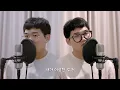 Jungkook (정국) - Stay Alive (Prod. SUGA of BTS) Male Cover