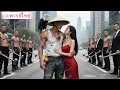 Download Lagu วันแรกที่เทพสงครามลงจากเขา บังเอิญช่วย CEO หญิงจากพวกอันธพาล จนเธอยอมมอบกายให้!