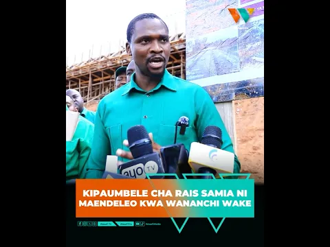 KIHONGOSI AELEZA KIPAUMBELE CHA RAIS SAMIA KWENYE MAENDELEO YA WANANCHI WAKE.