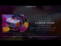 Jvcki Wai - Go Back (가사/Lyrics)