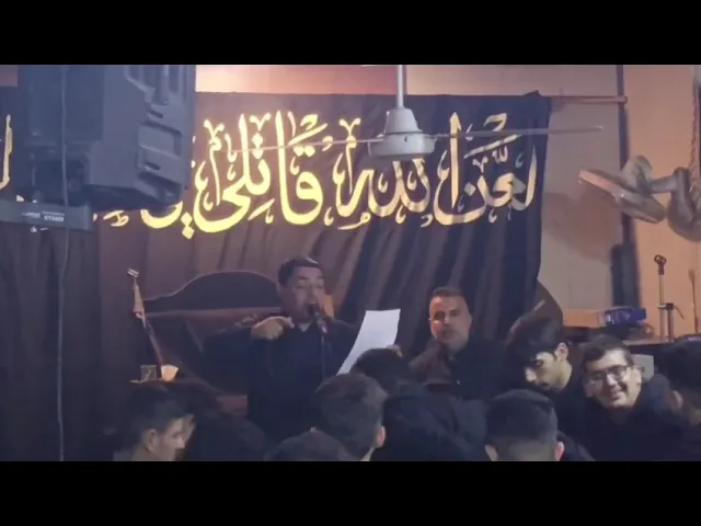 ⁣الرادود ملا حمزه الحميداوي عزاء استشهاد الزهراء عليها السلام 1446 هـ موكب سفن النجاة 2