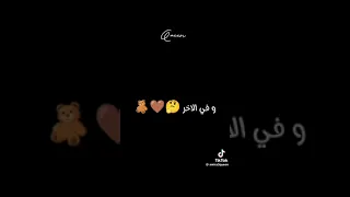 تحفيز ل كلية الشرطة 