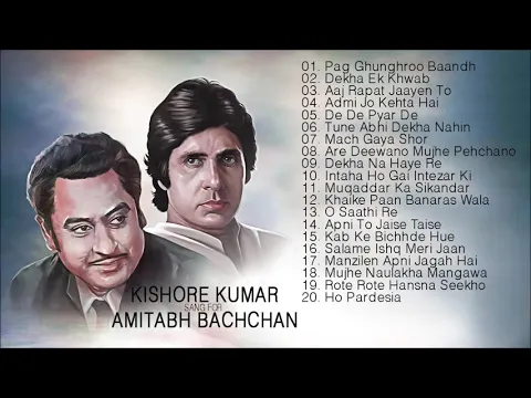Download MP3 Best Of Kishore Kumar For Amitabh Bachchan | Superhit Hindi Songs | Audio Jukebox