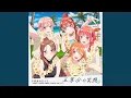 Download Lagu 五等分の笑顔