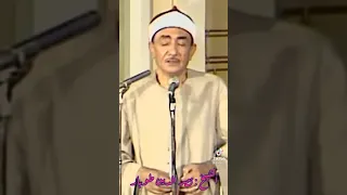 سال دمعي من اجمل ابتهالات الشيخ نصر الدين طوبار حالات واتساب 