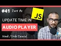 - Update Time in Player Part in Javascript Hindi and Urdu Tutorial