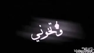 حالات واتس عمار حسني عدينا كتيرر يا صحبي مفيش اغاني بقت بتهدي عمار حسني  حالات واتس عمار حسني عدينا كتيرر يا صحبي مفيش اغاني بقت بتهدي عمار حسني