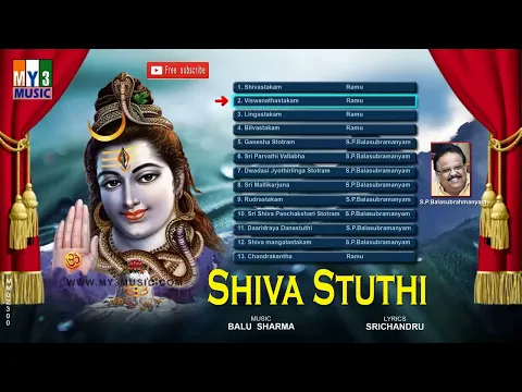 Download MP3 SHIVA STHUTHI KANNADA BHAKTI SONGS || JUKEBOX | S.P. BALASUBRAMANYAM SONGS