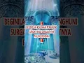 Download Lagu DIT IS DE TOESTAND VAN DE LAAGSTE GRAAD VAN DE BEWONERS VAN DE HEMEL
