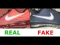 Nike Airmax 2017 real vs fake How to spot counterfeit Air 2017 sneakers