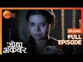 Download Lagu Jodha पर भड़क पड़े Akbar! | Jodha Akbar | Full Episode 243 | Zee TV