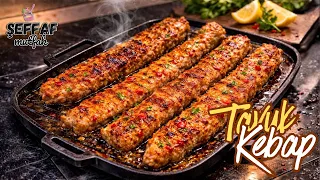 Tavada Tavuk Kebap! 💫Izgara Tadında Pratik Tarif🔥