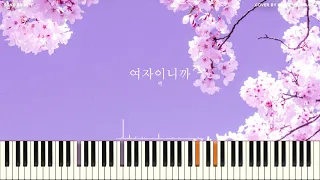 Download 벤(BEN) - 여자이니까(Because I am a woman) PIANO COVER MP3