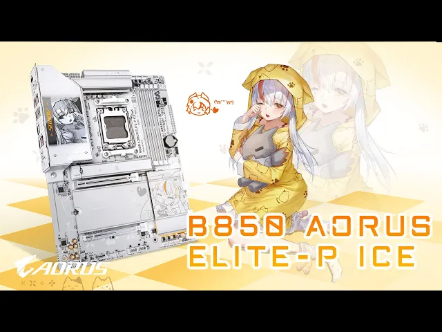 B850 AORUS ELITE P ICE | Official Trailer