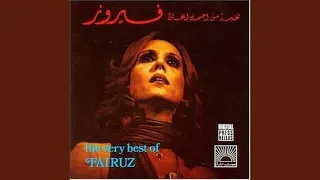              دندنها