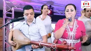 Youness Oubahra Et Tawl3anzit Awa Mani Sa3dino جديد الصيف للفنان الجميل 