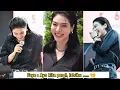 Download Lagu (Faye Malisorn) Gak expect dia bakalan jadi BAD GIRL disini \