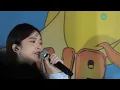 [4K Fan Cam] 231006 雲浩影Cloud - 無以名狀的痛 @ PolyU Groove Gala Music School Tour