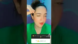 عملتي ايه لما خانك لسه مانتقمتش 