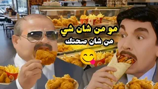 قصة حقيقية بعنوان شو نسميه اجمل لوحات مرايا 