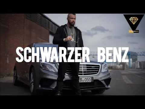 Download MP3 EPIC KOLLEGAH TYPE BEAT - SCHWARZER BENZ