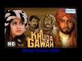 Download Lagu Sridevi: Top 10 Movies | Best of Sridevi | Sridevi Topic
