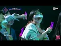 WJSN X Viviz Queendom 2 Vocal Unit Performance Hold my hand (IU)(React ver)