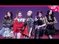 Download Lagu [릴레이댄스] ITZY(있지) - LOCO (4K)