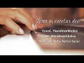 Lagu Gloria In Excelsis Deo || HendMarkHoka [ Official Musik Video ]