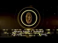 داليا مبارك - قلبت الطاولة