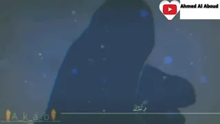 حالات واتس اب دينية انشودة بذكر الله ترتاح القلوب 