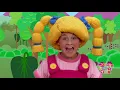 Dinosaur Stomp - Mother Goose Club Phonics Songs