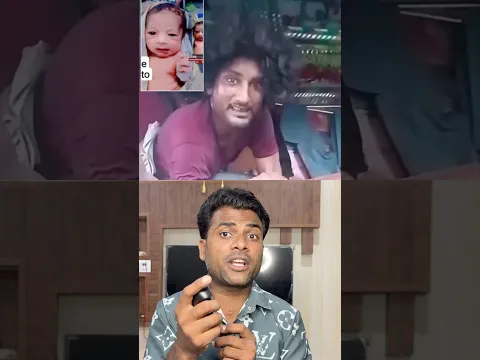 10 दिन की बेटी के लिए घर लौट रहा था पिता… फिर रास्ते में हुआ कुछ ऐसा #shorts