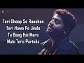 Arijit Singh DESH MERE Ajay D Sanjay D Ammy V Arko Manoj M Bhuj The Pride Of India
