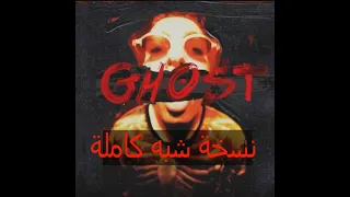                                       مروان بابلو جوست كام    له دندنها